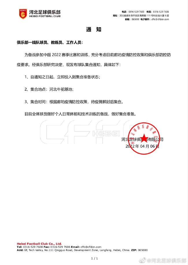 国产福利微拍精品一区二区